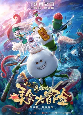 大众浴池实拍女士洗澡间