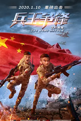 只有两个人的世界
