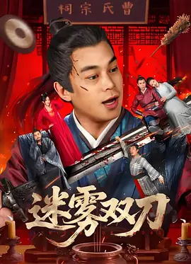 猛男gaygay免费观看
