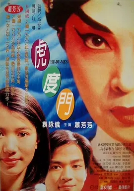 一个人的www视频