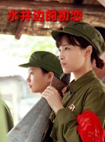 免费视频国产