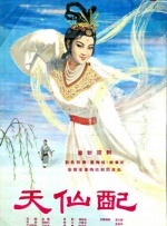 亚洲人人人