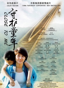 黑丝美女91