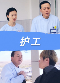 国产一区电影