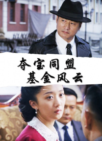 久久婷婷大香萑太香蕉a