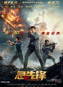 久草在线视频在线观看