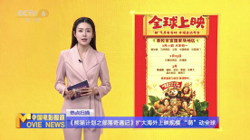 早上的舒畅